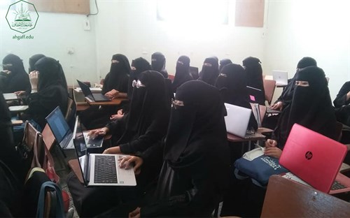 مجموعة تقنية المعلومات بكلية البنات تقيم محاضرة بعنوان أستخدام برنامج الوورد اوفيس في كتابة بحث التخرج (4)