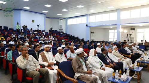 برعاية وزير التعليم العالي ومحافظ حضرموت وتنظيم جامعة الأحقاف (3)