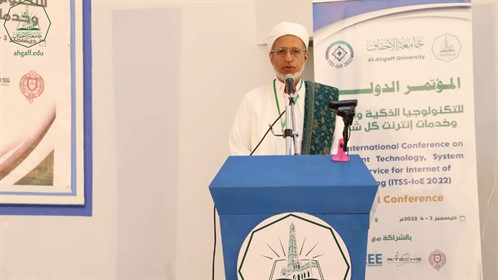 برعاية وزير التعليم العالي ومحافظ حضرموت وتنظيم جامعة الأحقاف (5)