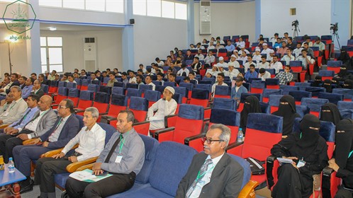 برعاية وزير التعليم العالي ومحافظ حضرموت وتنظيم جامعة الأحقاف (13)