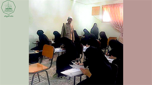 جامعة الأحقاف تدشن امتحانات الفصل الدراسي الأول بكلية البنات للعام الجامعي 2022-2023م (3)