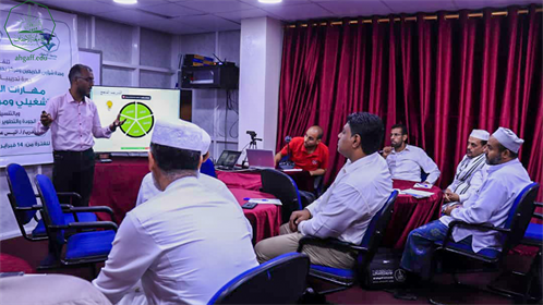 جامعة الأحقاف تنظم دورة تدريبية بعنوان مهارات التخطيط التشغيلي ومؤشرات الأداء (10)
