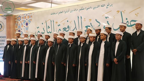 كلية العلوم الاسلامية تحتفل بتخريج الدفعة الثانية من قسم الدراسات الاسلامية والقرآن وعلومه للعام الجامعي (2)