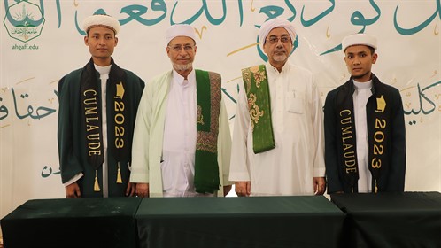 كلية العلوم الاسلامية تحتفل بتخريج الدفعة الثانية من قسم الدراسات الاسلامية والقرآن وعلومه للعام الجامعي (9)