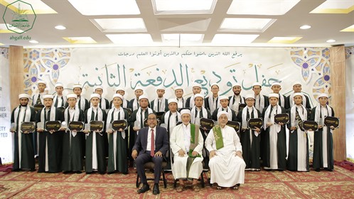 كلية العلوم الاسلامية تحتفل بتخريج الدفعة الثانية من قسم الدراسات الاسلامية والقرآن وعلومه للعام الجامعي (10)