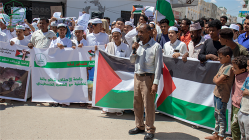 جامعة الأحقاف تنفذ وقفة تضامنية مع الشعب الفلسطيني (3)