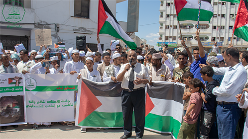 جامعة الأحقاف تنفذ وقفة تضامنية مع الشعب الفلسطيني (6)