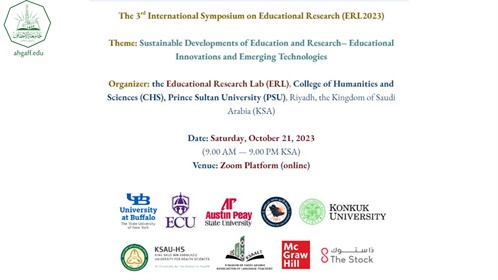 الدكتور حمزة العيدروس من جامعة الأحقاف يشارك في المؤتمر الدولي الثالث للأبحاث التربوية بجامعة الأمير سلطان (5)
