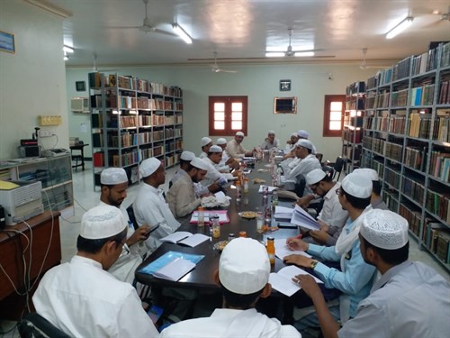 منتدى البحث العلمي جامعة الأحقاف كلية الشريعة والقانون تريم