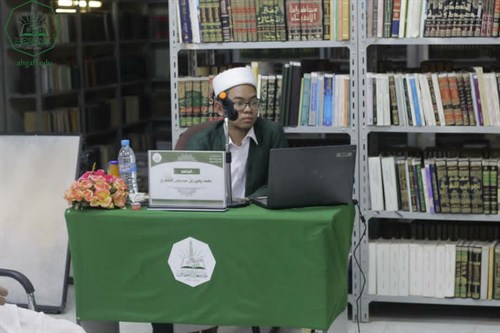 شهادة الماجستير للباحث محمد  يحيى بن عيدروس البنجري من كلية الدراسات العليا جامعة الأحقاف في قسم الفقه وأصوله (2)