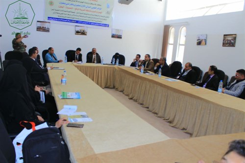 جامعة الأحقاف تشارك بالمؤتمر العلمي الدولي الأول حول الهجرة واللجوء في المنطقة العربية.. الواقع والتحديات والحلول (4)