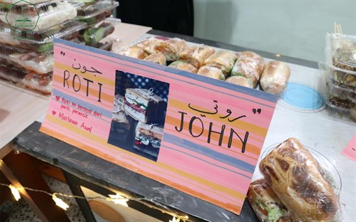 بحضور رئيس الجامعة قسم الانشطة بكلية البنات يقيم فعالية الطبق الخيري (8)