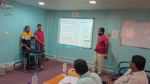 كلية الادارة والاقتصاد بجامعة الاحقاف تقيم مناقشة أبحاث التخرج (3)