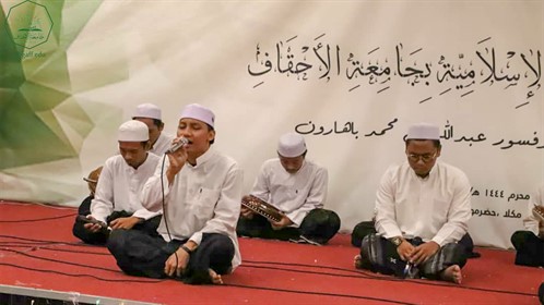 كلية البنات تحتفل بتخريج الدفعة الجديدة من قسم الدراسات الاسلامية العام الجامعي 2021-2022م (4)