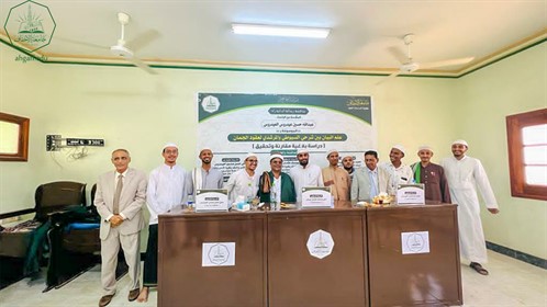 الباحث عبدالله حسين عيدروس العيدروس ينال الشهادة العالمية ( الدكتوراه) في اللغة العربية من كلية الدراسات العليا بجامعة الأحقاف (7)