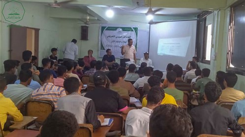 كلية هندسة وعلوم الحاسوب ترحب بطلاب المستوى الأول للعام الجامعي 2022-2023م (5)