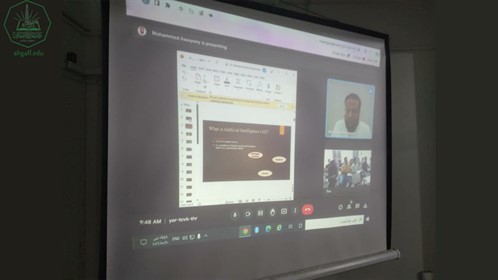 كلية هندسة وعلوم الحاسوب تقيم  محاضرة في مادة Artificial Intelligence (2)
