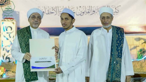 المولد النبوي السنوي الكبير بكلية الشريعة والقانون جامعة الأحقاف  (7)