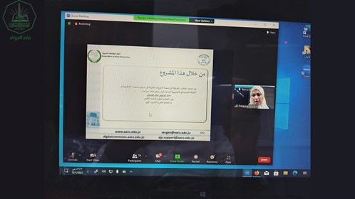 جامعة الاحقاف تشارك افتراضيا في لقاء   لرؤساء تحرير المجلات العلمية والإنسانية المحكمة (2)