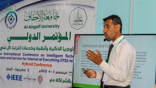 جامعة الأحقاف بحضرموت تختتم  فعاليات المؤتمر الدولي للتكنولوجيا الذكية وأنظمة وخدمات إنترنت كل شيء بالمكلا  (8)