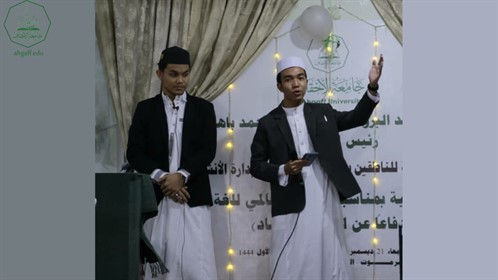 تحت شعار دفاعا عن لغة الضاد مركز تعليم اللغة العربية للناطقين بغيرها بالتعاون مع إدارة الأنشطة بالجامعة يقيمان احتفالية بمناسبة اليوم العالمي للغة العربية (2)
