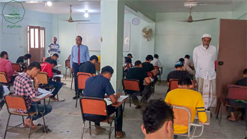 جامعة الأحقاف تدشن امتحانات الفصل الدراسي الأول بكلية الادارة والاقتصاد للعام الجامعي 2022-2023م (2)