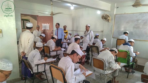 جامعة الأحقاف تدشن امتحانات الفصل الدراسي الأول بكلية الشريعة والقانون فرع المكلا للعام الجامعي (3)