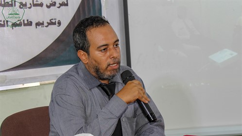 كلية هندسة و علوم الحاسوب بجامعة الإحقاف تقيم فعاليات اليوم المفتوح لعرض مشاريع طلبة الكلية و تكريم الاوائل للفصل الاول للعام الجامعي 2022-2023. (5) (2)