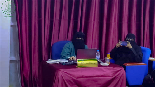 شهادة الماجستير للباحثة شهد علي عمر العطاس من كلية الدراسات العليا جامعة الأحقاف في قسم تقنية المعلومات (2)