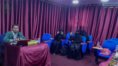 شهادة الماجستير للباحث عمر سالم أحمد باحكم من كلية الدراسات العليا جامعة الأحقاف في قسم تقنية المعلومات (4)