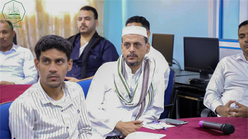 ختام دورة مهارات التخطيط التشغيلي ومؤشرات الأداء بجامعة الاحقاف (5)