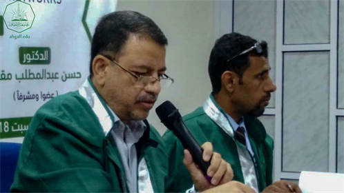 شهادة الماجستير للباحث ماجد هاشم عبدالله مقيبل من كلية الدراسات العليا جامعة الأحقاف في قسم تقنية المعلومات (5)
