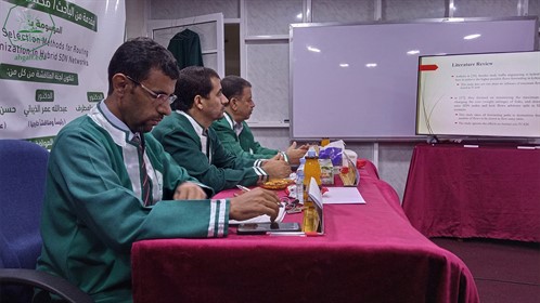 شهادة الماجستير للباحث محمد خالد سالم البكري من كلية الدراسات العليا جامعة الأحقاف في قسم تقنية المعلومات (5)