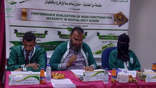 شهادة الماجستير للباحثة حنان سالم صالح فرج باقطيان من كلية الدراسات العليا جامعة الأحقاف في قسم تقنية المعلومات (3)