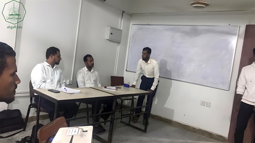 كلية هندسة وعلوم الحاسوب بجامعة الاحقاف تقيم الأسبوع الثاني من برنامج العروض التقديمية تحت اشراف وحدة اللغة الانجليزية للعام الجامعي 2022-2023م (4) (2)