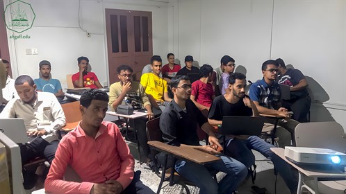 كلية هندسة وعلوم الحاسوب بجامعة الاحقاف تقيم الأسبوع الثالث من برنامج العروض التقديمية تحت اشراف وحدة اللغة الانجليزية للعام الجامعي 2022-2023م (2)