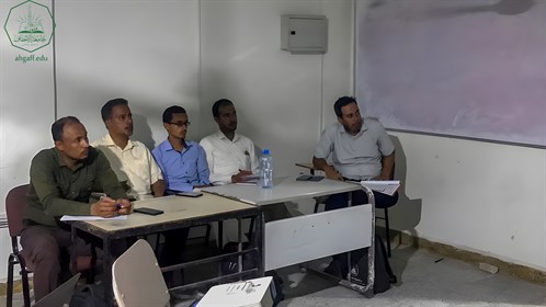 كلية هندسة وعلوم الحاسوب بجامعة الاحقاف تقيم الأسبوع الثالث من برنامج العروض التقديمية تحت اشراف وحدة اللغة الانجليزية للعام الجامعي 2022-2023م (5)