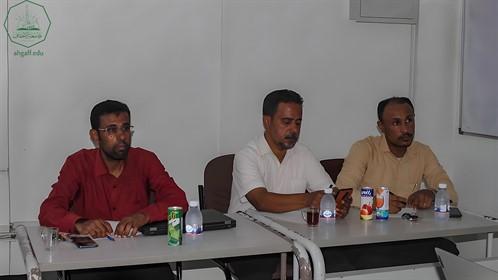 كلية هندسة وعلوم الحاسوب بجامعة الاحقاف تقيم الأسبوع الرابع من برنامج العروض التقديمية تحت اشراف وحدة اللغة الانجليزية للعام الجامعي 2022-2023م (7)