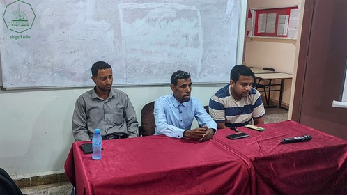 كلية هندسة وعلوم الحاسوب بجامعة الأحقاف تستضيف لقاء بين الشركات الرائدة في مجال تقنية المعلومات وخريجي الكلية (6)