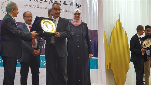 جوده دعن 1