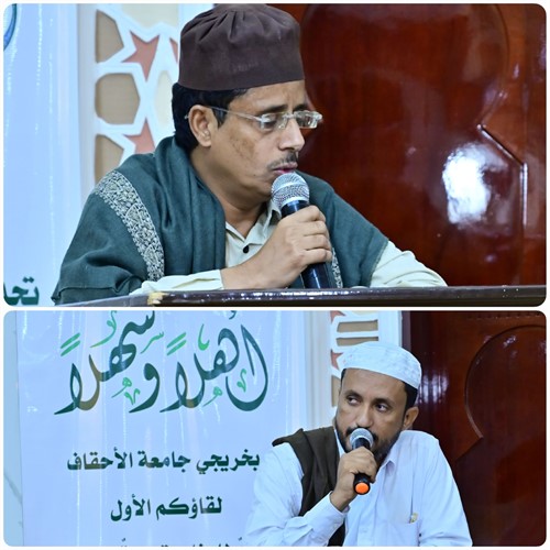 الدكتور عرفات المقدي
