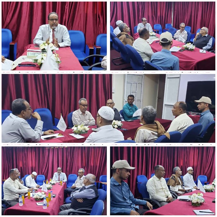 1اللجنة التحضيرية للمؤتمر العلمي الثاني بمركز بحوث حضرموت بجامعة الأحقاف تستعرض استعداداتها النهائية لانعقاد المؤتمر