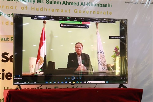 المؤتمر العلمي الدولي الثاني بجامعة الأحقاف بمشاركة محلية ودولية واسعة