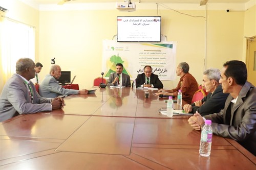 المؤتمر العلمي الدولي الثاني بجامعة الأحقاف بمشاركة محلية ودولية واسعة 3