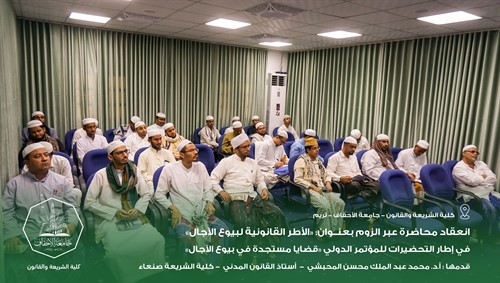 632192891_938566322071049_3681668579103641829_n (1)