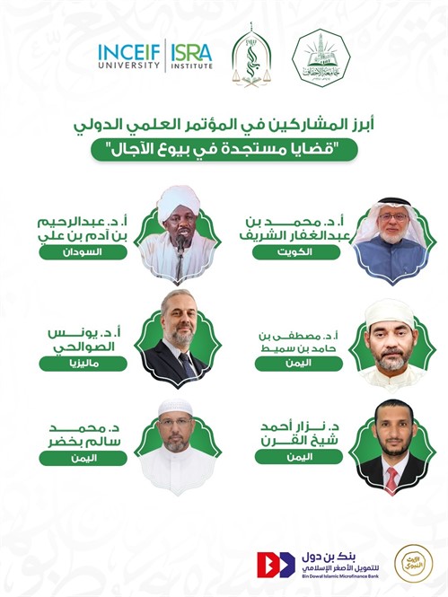 Whats App Image 2026-04-17 At 11.10.12 PM