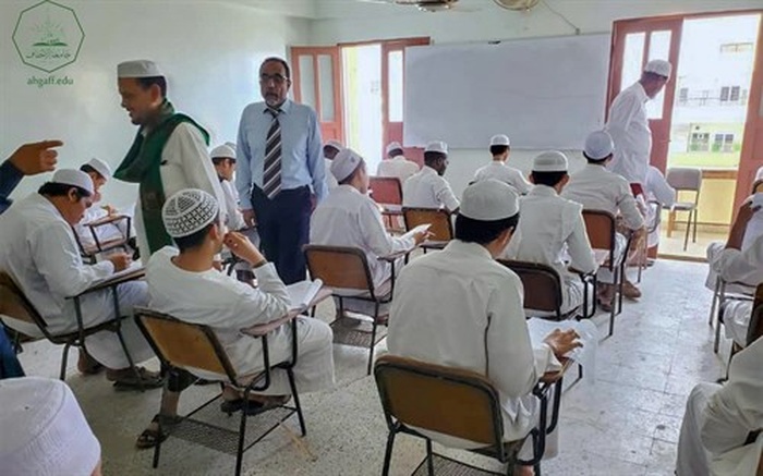 جامعة الأحقاف تدشن امتحانات الفصل الدراسي الأول بكليتي الشريعة والقانون والعلوم الاسلامية للعام الجامعي 2021-2022م