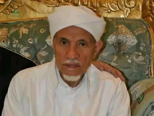 تعزية
