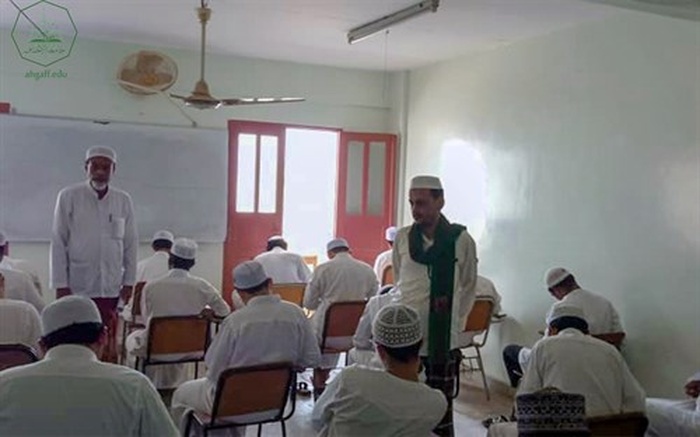 جامعة الأحقاف تدشن امتحانات الفصل الدراسي الأول بكليتي الشريعة والقانون والعلوم الاسلامية للعام الجامعي 2021-2022م