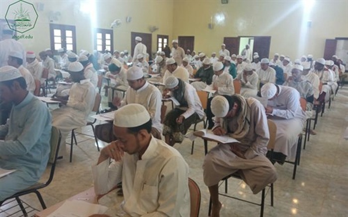 بدء الامتحانات الفصلية في كلية الشريعة والقانون للعام الجامعي ٢٠٢١- ٢٠٢٢ م